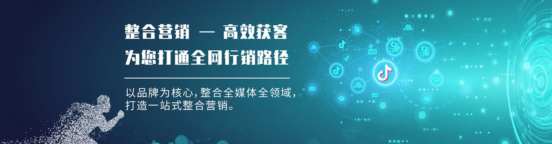宁明谷歌sem