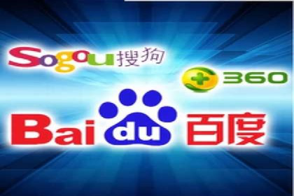 快速上手sem竞价开户：一则成功案例分享