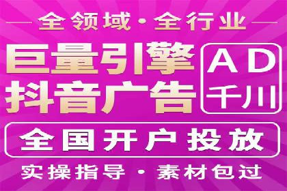 百度推广代运营案例：案例分享：打造爆款产品
